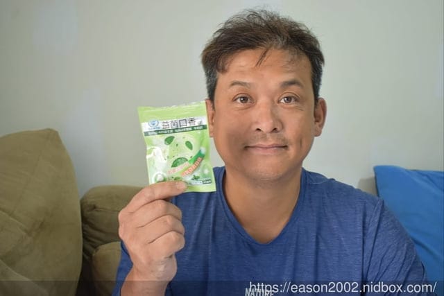 生達製藥 專利益生菌口含錠推薦 | SG-A95益菌口香錠 無糖薄荷配方 隨時維持口氣芬芳
