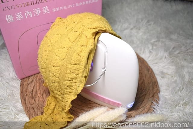 USii 優系 內淨美 深紫外光UVC貼身衣物抗菌器 | 濕式除菌還不夠，乾式殺菌才安心