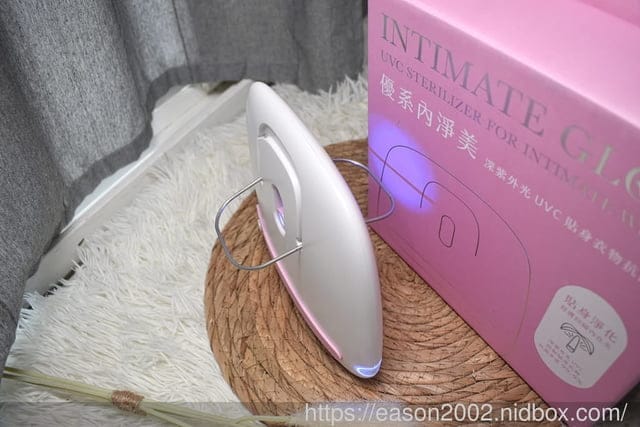 USii 優系 內淨美 深紫外光UVC貼身衣物抗菌器 | 濕式除菌還不夠，乾式殺菌才安心