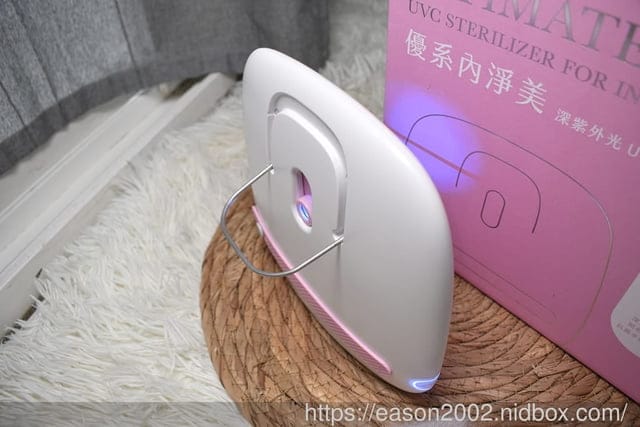 USii 優系 內淨美 深紫外光UVC貼身衣物抗菌器 | 濕式除菌還不夠，乾式殺菌才安心