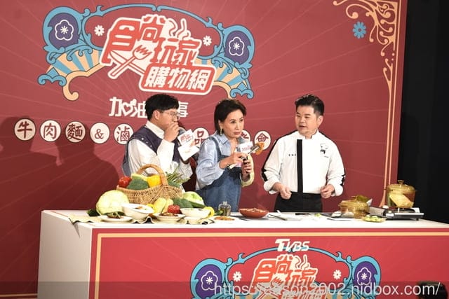 開箱文 | 2023 食尚玩家購物網 ╳ 加油喜事 牛肉麵 & 滷味 新品記者會 陳亞蘭代言 招牌《紅燒半筋半肉》、獨家口味《麻辣青花椒》、經典滷味，獨家老滷風味