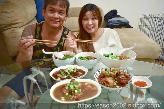 開箱文 | 2023 食尚玩家購物網 ╳ 加油喜事 牛肉麵 & 滷味 新品記者會 陳亞蘭代言 招牌《紅燒半筋半肉》、獨家口味《麻辣青花椒》、經典滷味，獨家老滷風味