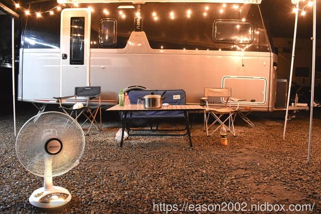 新竹景點 | 那羅 CARAVAN定點露營車微野營 兩日 (全包式)  體驗夜宿露營車、戶外野餐的樂趣
