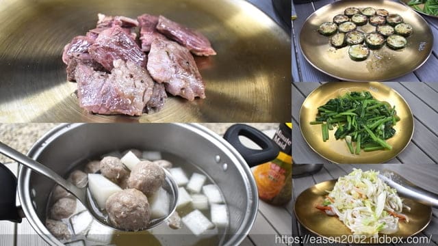 新竹景點 | 那羅 CARAVAN定點露營車微野營 兩日 (全包式)  體驗夜宿露營車、戶外野餐的樂趣