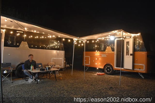 新竹景點 | 那羅 CARAVAN定點露營車微野營 兩日 (全包式)  體驗夜宿露營車、戶外野餐的樂趣