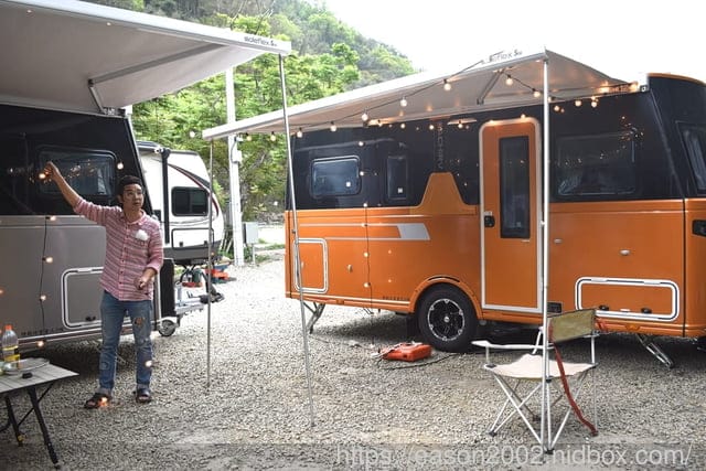新竹景點 | 那羅 CARAVAN定點露營車微野營 兩日 (全包式)  體驗夜宿露營車、戶外野餐的樂趣