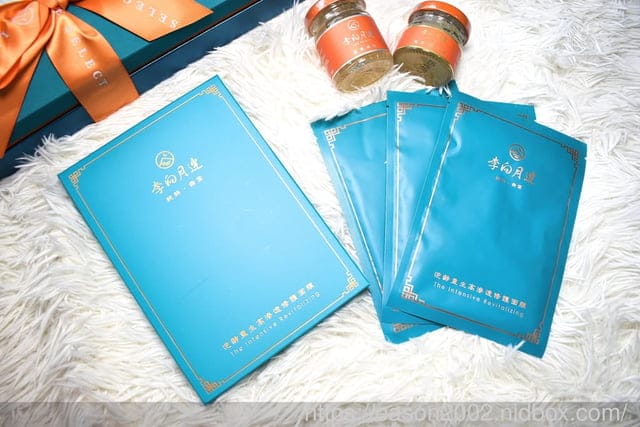 2023 母親節禮物首選 | 李向月連 月光寶盒・40ml・零密度極濃燕窩・3罐入 | 不添加任何一滴水分 1罐抵3罐的零密度極濃燕窩
