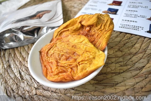 宅配美食 Nature’s Rhyme韻見 | 精品果乾首選 台灣在地小農生產 無添加物，保留水果天然營養素及原始香氣，果肉纖維紮實、口感濕潤