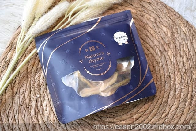 宅配美食 Nature’s Rhyme韻見 | 精品果乾首選 台灣在地小農生產 無添加物，保留水果天然營養素及原始香氣，果肉纖維紮實、口感濕潤