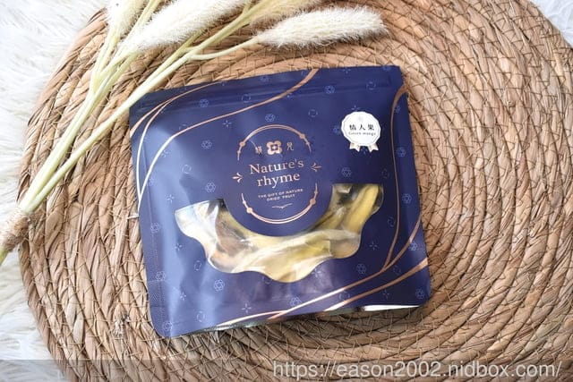 宅配美食 Nature’s Rhyme韻見 | 精品果乾首選 台灣在地小農生產 無添加物，保留水果天然營養素及原始香氣，果肉纖維紮實、口感濕潤
