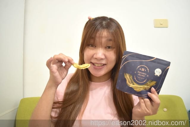 宅配美食 Nature’s Rhyme韻見 | 精品果乾首選 台灣在地小農生產 無添加物，保留水果天然營養素及原始香氣，果肉纖維紮實、口感濕潤