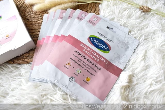 14天淨白挑戰 | Cetaphil舒特膚 BHR淨白無瑕精華液 & BHR淨白極致面膜 | 14天淨白挑戰 BHR淨白首支無酸精華液