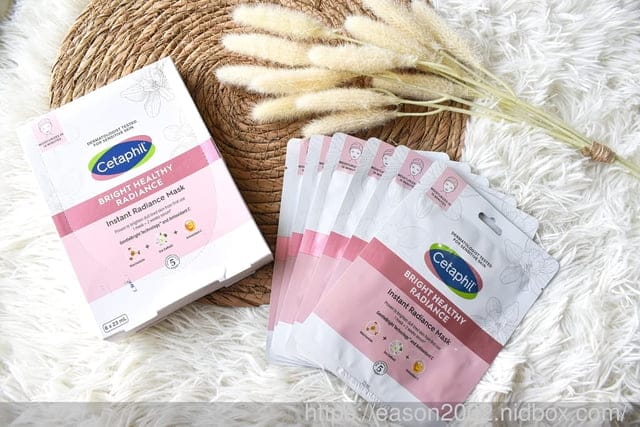 14天淨白挑戰 | Cetaphil舒特膚 BHR淨白無瑕精華液 & BHR淨白極致面膜 | 14天淨白挑戰 BHR淨白首支無酸精華液
