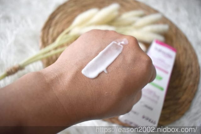 培力藥品 絲膚潔B5再生修護霜 | 私密肌除毛後，肌膚舒緩首選 孕婦、生理期都可以使用