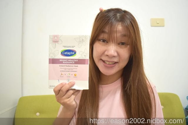 14天淨白挑戰 | Cetaphil舒特膚 BHR淨白無瑕精華液 & BHR淨白極致面膜 | 14天淨白挑戰 BHR淨白首支無酸精華液