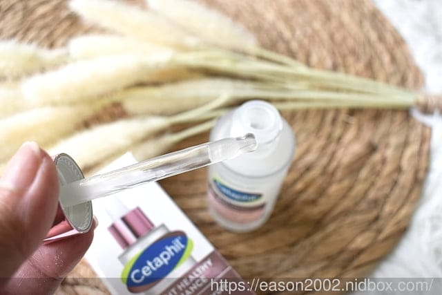 14天淨白挑戰 | Cetaphil舒特膚 BHR淨白無瑕精華液 & BHR淨白極致面膜 | 14天淨白挑戰 BHR淨白首支無酸精華液