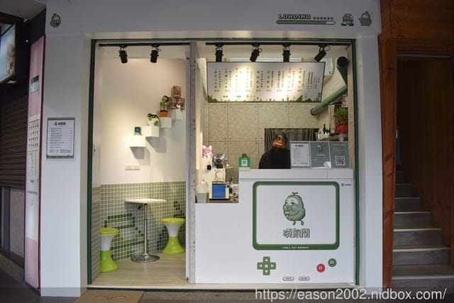 #文末抽獎 士林夜市 台北美食推薦 | 頃刻間 綠豆沙牛奶專賣店 真材實料的天然手搖飲