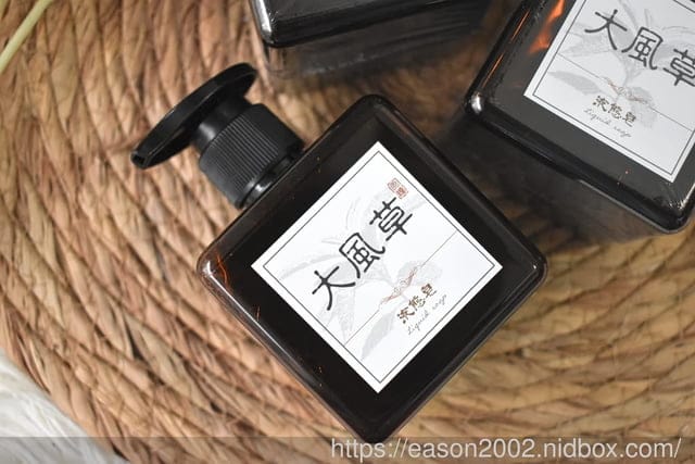 天順大風草液態皂 | 產後媽咪、月子中心 最愛 成份溫和 坐月子 洗澡、洗臉都可以使用