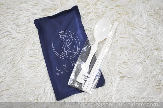 2023 月子餐 / 彌月油飯 試吃申請 | 安喜月子餐 大桃園地區月子餐推薦 吃巧小資套餐 吃補豪華套餐