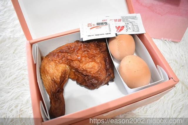 2023 月子餐 / 彌月油飯 試吃申請 | 安喜月子餐 大桃園地區月子餐推薦 吃巧小資套餐 吃補豪華套餐