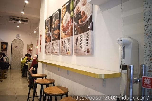 台北公館商圈美食推薦 | 何家甜品鋪-剉冰雪花冰(公館汀州) 天然水果 原始鮮甜 創意冰品 大人、小孩都合適吃的夏季冰品首選