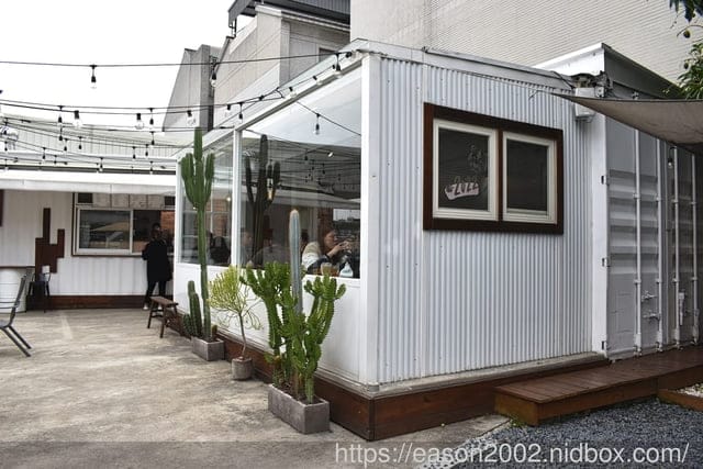 台中大里美食 | 食久茶事 波希米亞風咖啡廳（貨櫃屋） 戶外庭院用餐環境 慶生求婚抓周包場推薦
