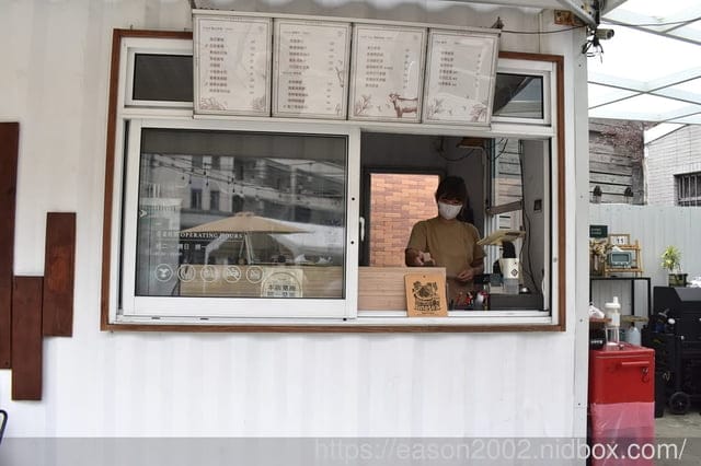 台中大里美食 | 食久茶事 波希米亞風咖啡廳（貨櫃屋） 戶外庭院用餐環境 慶生求婚抓周包場推薦