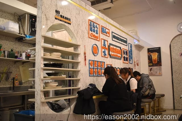 台北公館商圈美食推薦 | 何家甜品鋪-剉冰雪花冰(公館汀州) 天然水果 原始鮮甜 創意冰品 大人、小孩都合適吃的夏季冰品首選