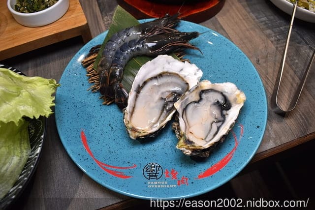 新竹燒肉推薦 | 響燒肉-冷藏牛肉燒烤專門店 各式不同部位肉品 滿足喜愛不同味蕾感受 附專用停車位