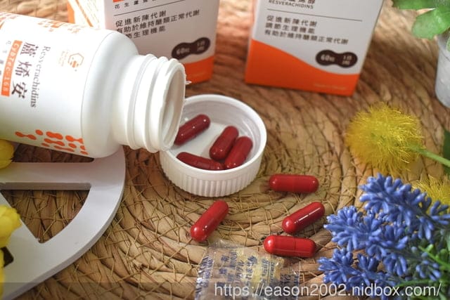 開箱 嘉源生技 CybTec – 168 蘆烯安 | 促進新陳代謝 調節生理機能 有助於維持醣類正常代謝