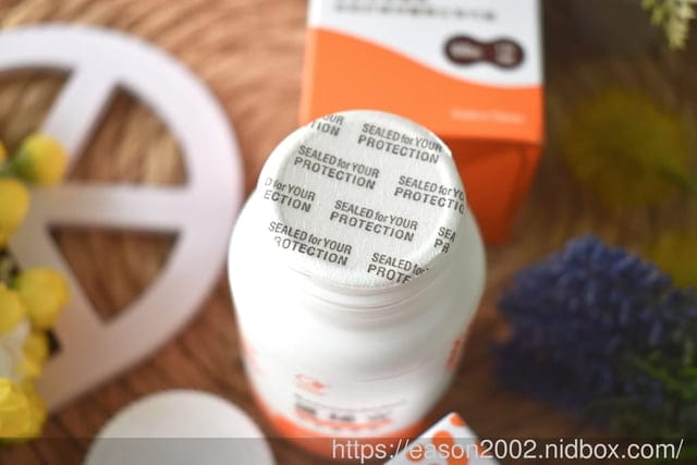 開箱 嘉源生技 CybTec – 168 蘆烯安 | 促進新陳代謝 調節生理機能 有助於維持醣類正常代謝