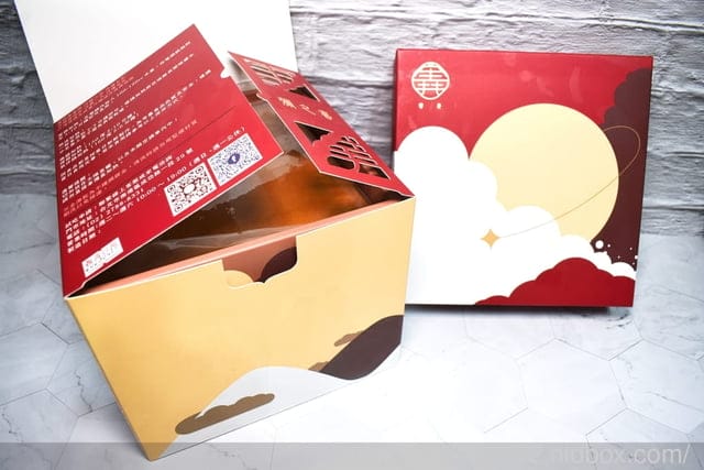 2023 彌月油飯 試吃申請 |  宙堯彌之喜 客製化彌月油飯禮盒 金湯匙 蜂蜜蛋糕 8兩油飯/16兩油飯