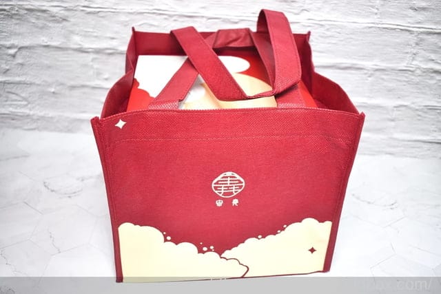 2023 彌月油飯 試吃申請 |  宙堯彌之喜 客製化彌月油飯禮盒 金湯匙 蜂蜜蛋糕 8兩油飯/16兩油飯