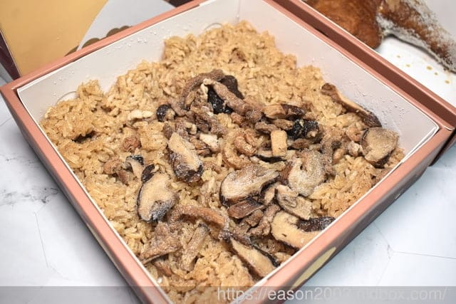 2023 彌月油飯 試吃申請 |  宙堯彌之喜 客製化彌月油飯禮盒 金湯匙 蜂蜜蛋糕 8兩油飯/16兩油飯