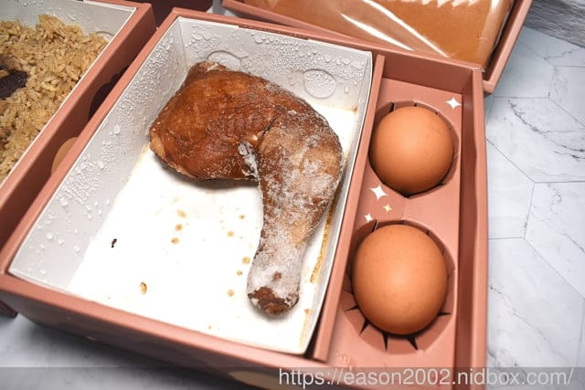 2023 彌月油飯 試吃申請 |  宙堯彌之喜 客製化彌月油飯禮盒 金湯匙 蜂蜜蛋糕 8兩油飯/16兩油飯
