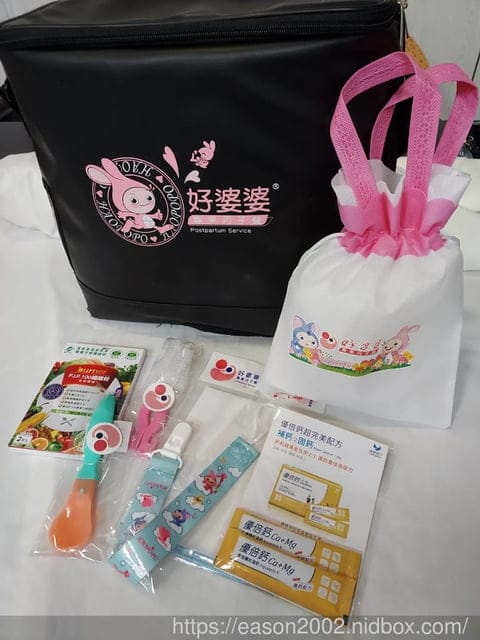 2023月子餐試吃申請 | 好婆婆月子餐 全省服務據點 專人每日熱送 讓你吃到熱騰騰的營養餐食