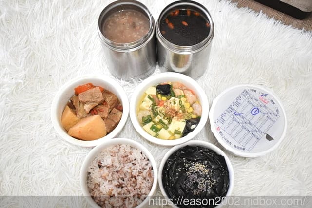 2023月子餐試吃申請 | 好婆婆月子餐 全省服務據點 專人每日熱送 讓你吃到熱騰騰的營養餐食