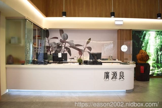 彰化一日遊免費景點推薦 | 廣源良體驗館 透明化妝品工廠 親子旅遊好去處、精油DIY