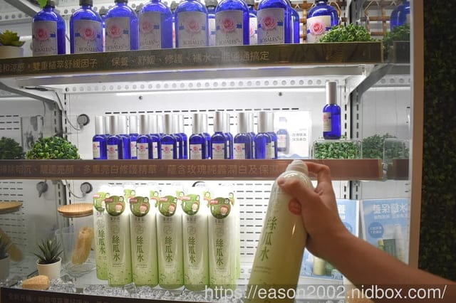 彰化一日遊免費景點推薦 | 廣源良體驗館 透明化妝品工廠 親子旅遊好去處、精油DIY