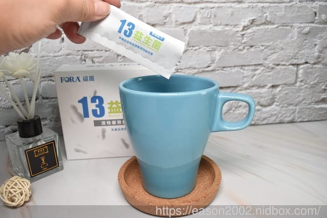 順暢好吃的益生菌推薦 | 福爾 13 益生菌 香甜優格風味 一天2包 打造最佳專屬您的腸道健康~