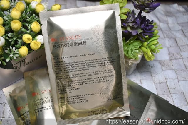 Biomeni碧美倪Dr.Stanley高效保濕緊緻面膜。秋冬面膜怎麼敷？可以事半功倍？