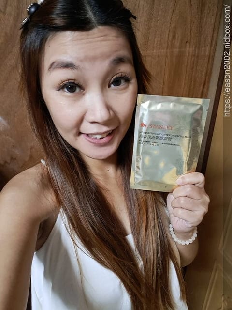 Biomeni碧美倪Dr.Stanley高效保濕緊緻面膜。秋冬面膜怎麼敷？可以事半功倍？