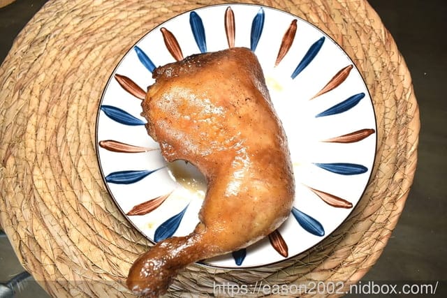 2023 彌月油飯 試吃申請 | evAfter 彌月油飯 – 從此以後，幸福 提供五種不同口味油飯/4款精緻禮盒 可以選擇 特別推薦香辣櫻花蝦