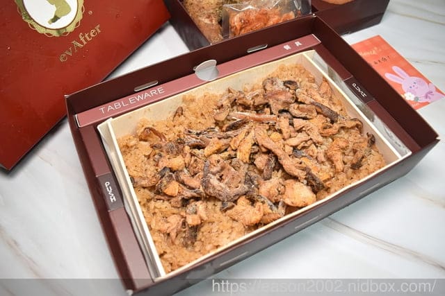 2023 彌月油飯 試吃申請 | evAfter 彌月油飯 – 從此以後，幸福 提供五種不同口味油飯/4款精緻禮盒 可以選擇 特別推薦香辣櫻花蝦