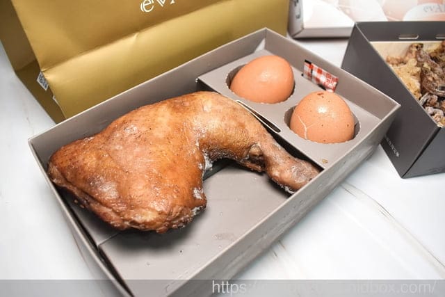 2023 彌月油飯 試吃申請 | evAfter 彌月油飯 – 從此以後，幸福 提供五種不同口味油飯/4款精緻禮盒 可以選擇 特別推薦香辣櫻花蝦