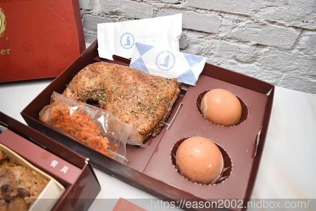 2023 彌月油飯 試吃申請 | evAfter 彌月油飯 – 從此以後，幸福 提供五種不同口味油飯/4款精緻禮盒 可以選擇 特別推薦香辣櫻花蝦