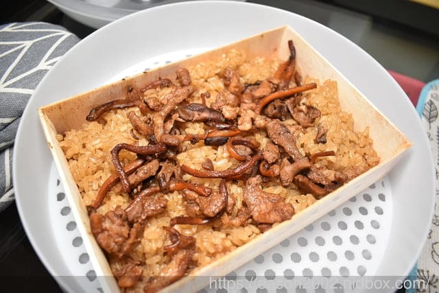 2023 彌月油飯 試吃申請 | evAfter 彌月油飯 – 從此以後，幸福 提供五種不同口味油飯/4款精緻禮盒 可以選擇 特別推薦香辣櫻花蝦