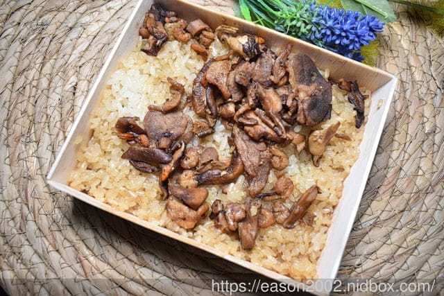 2023 彌月油飯 試吃申請 | evAfter 彌月油飯 – 從此以後，幸福 提供五種不同口味油飯/4款精緻禮盒 可以選擇 特別推薦香辣櫻花蝦