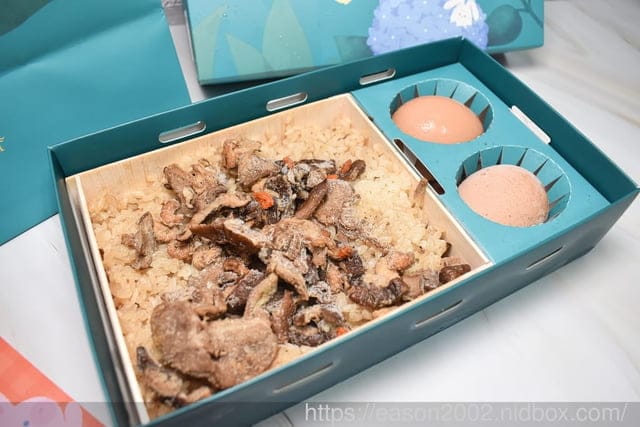 2023 彌月油飯 試吃申請 | evAfter 彌月油飯 – 從此以後，幸福 提供五種不同口味油飯/4款精緻禮盒 可以選擇 特別推薦香辣櫻花蝦
