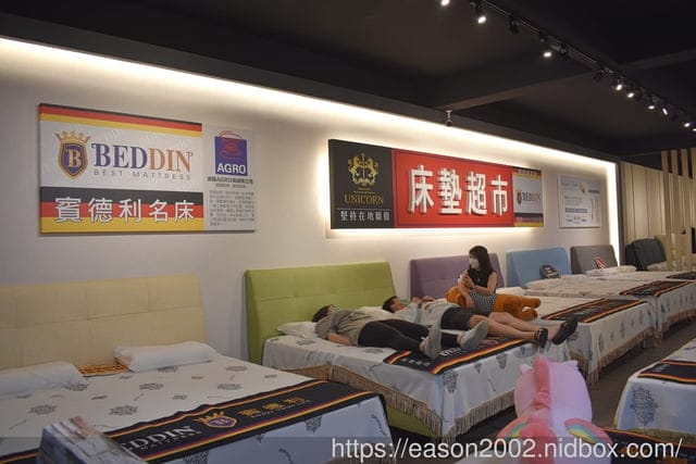 新北床墊推薦 | 床墊超市  新北床墊/新店旗艦店  乳膠床墊優缺點 天然乳膠床墊推薦